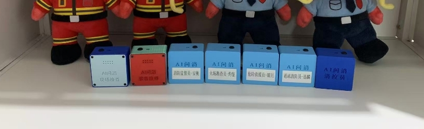 焰龙对话机器人